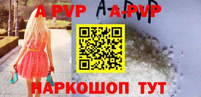 амфетамин Ликино-Дулёво