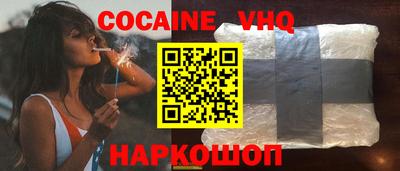 амфетамин Ликино-Дулёво