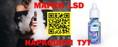 первитин Ливны