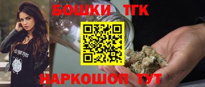 первитин Ливны