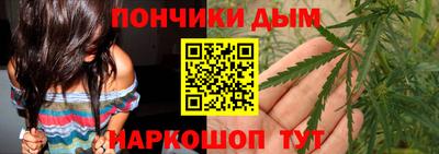 амфетамин Ликино-Дулёво