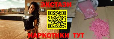 первитин Ливны