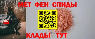 шишки Лесосибирск