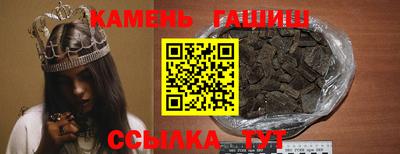амфетамин Ликино-Дулёво