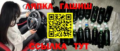 первитин Ливны